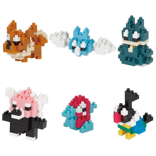 Nanoblock: Pokemon Mini - Blind Box